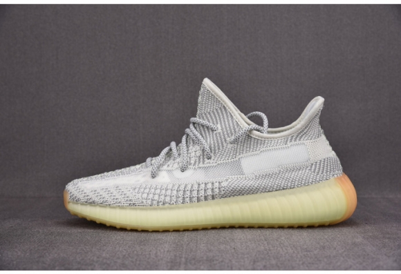 Adidas Yeezy Boost 350 V2 Yeshaya 