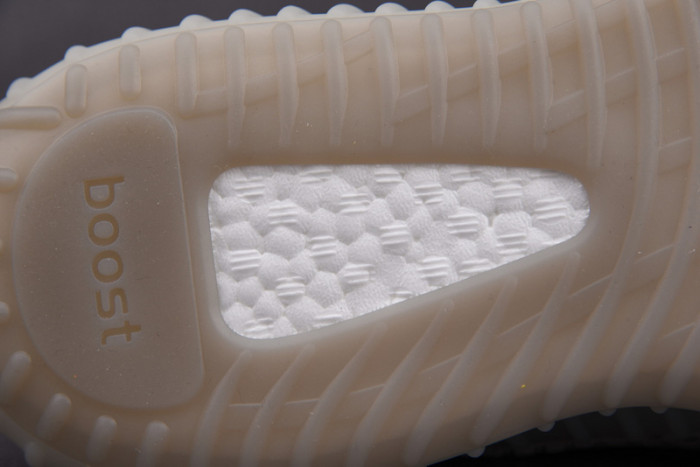 (image for) Adidas Yeezy Boost 350 V2 Tailgate 