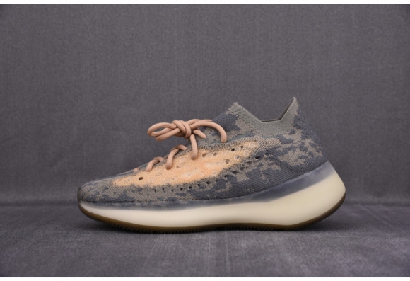 (image for) Adidas Yeezy Boost 380 Mist 