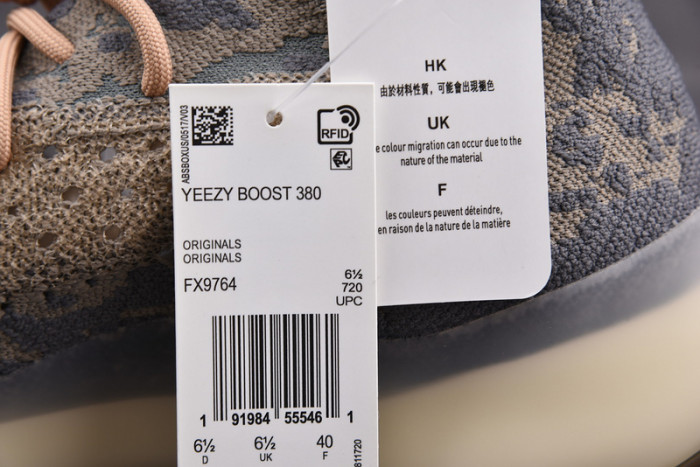 (image for) Adidas Yeezy Boost 380 Mist 