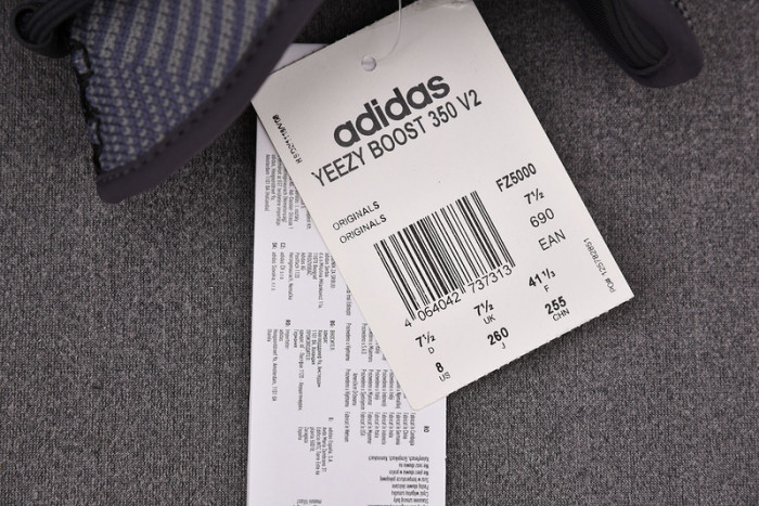 (image for) Adidas Yeezy Boost 350 V2 Carbon 
