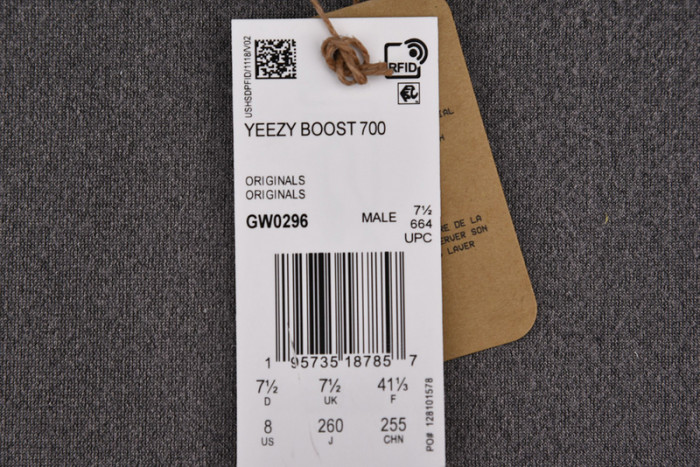 (image for) Adidas Yeezy Boost 700 Wash Orange 