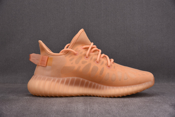 (image for) Adidas Yeezy Boost 350 V2 Mono Clay 