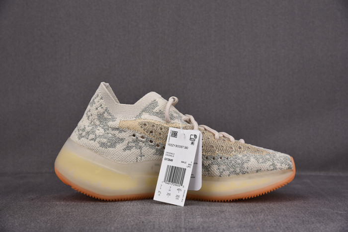 (image for) Adidas YEEZY BOOST 380 YECORAITE REFLECTIVE 