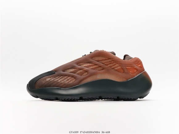 Yeezy 700 V3 Copper Fade 