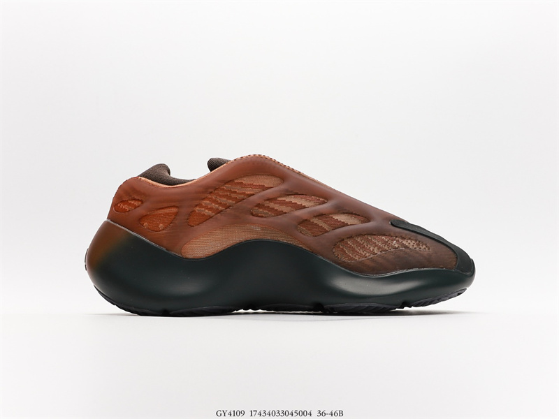 (image for) Yeezy 700 V3 Copper Fade 