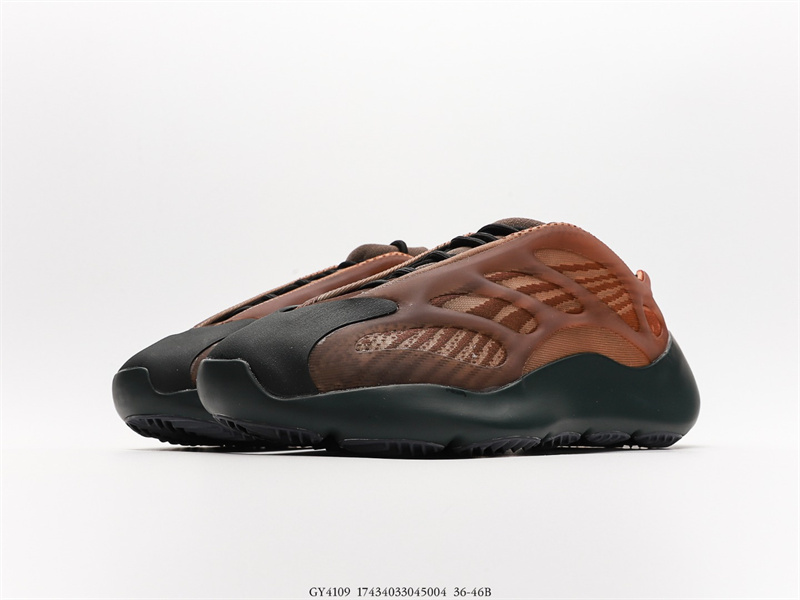 (image for) Yeezy 700 V3 Copper Fade 