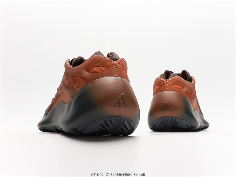 (image for) Yeezy 700 V3 Copper Fade 