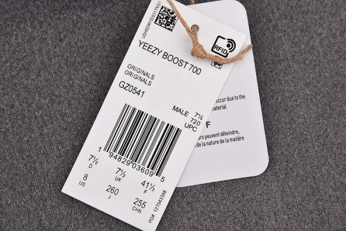 (image for) Adidas Yeezy Boost 700 BRBLUE 