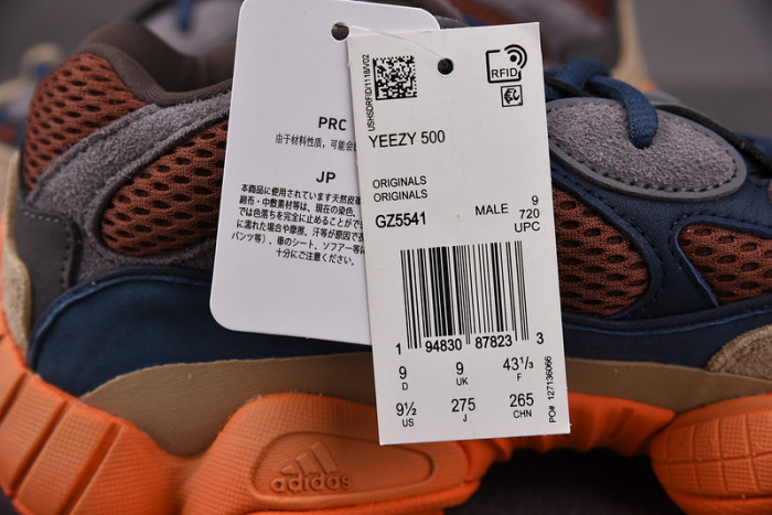(image for) Adidas Yeezy 500 Blush 
