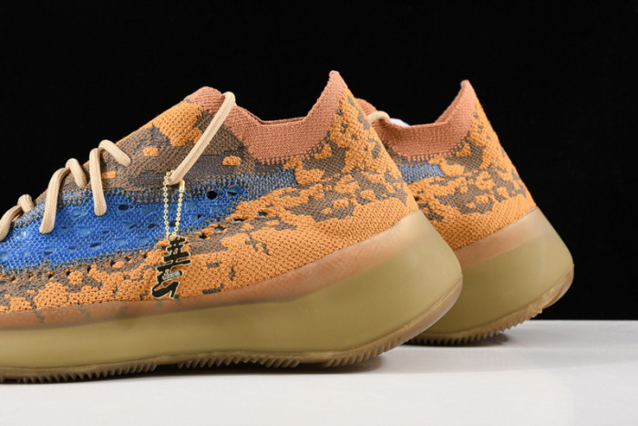 (image for) Adidas Yeezy Boost 380 Blue Oat Reflective 