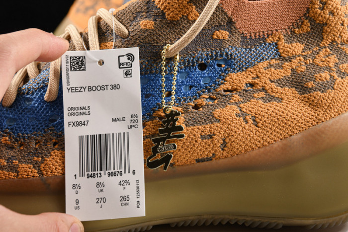 (image for) Adidas Yeezy Boost 380 Blue Oat Reflective 