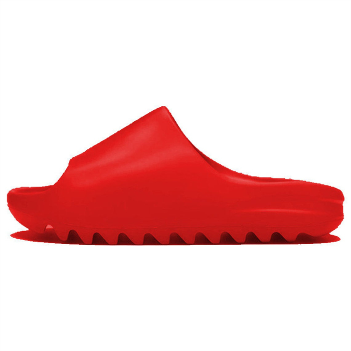 (image for) Red Yeezy 